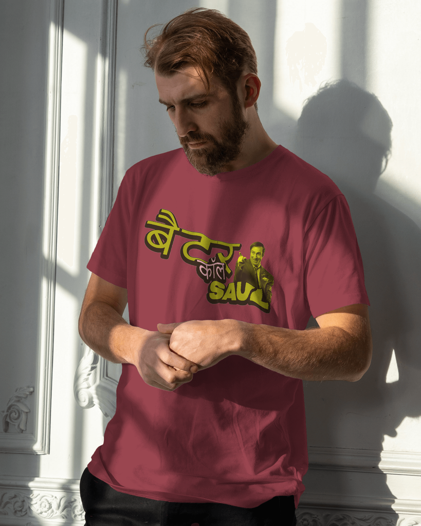 Better Call Saul/ Tshirt /LM-02